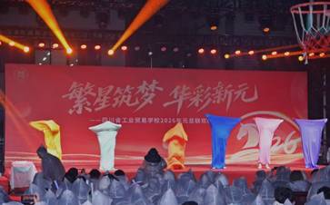 D:\SOFT_PHP_PACKAGE\phptmp\php723C.tmp